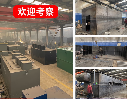 富文镇嘉源通环保：专注污水治理，定制化设备解决全场景需求